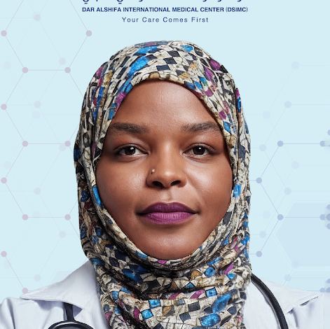 Dr. Ibtihal Yousef Adam